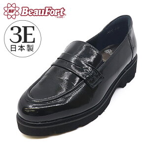 y20%OFFzyr[tH[gz [t@[ U[ V[Y ɂȂ ꂢ ₷ fB[XC _ r[tH[g 