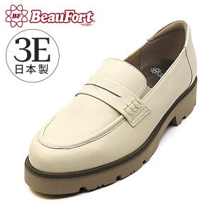 y20%OFFzyr[tH[gz [t@[ U[ V[Y ɂȂ ꂢ ₷ fB[XC _ r[tH[g 