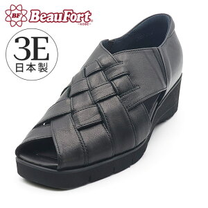 y12 X[p[Z[ z ڋʁz y_ r[tH[g z ҂ݍ݃I[vV[Y 22-24.5cm fB[X C q[ ₷ Eʂ y Ȃ  ubN Vo[ 