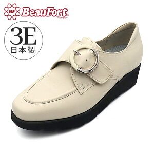 y34%OFFzyr[tH[gz XgbvV[Y  vbgtH[ NV[Y ؂ ₷ fB[XC _ r[tH[g 