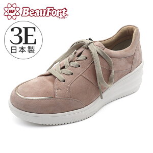 y19%OFFzyr[tH[gz Xj[J[ y EFbW OH V[Y ꂢ Ȃ fB[XC _ r[tH[g X[p[Z[