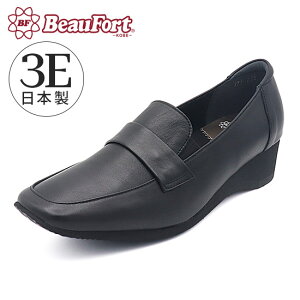 yr[tH[gz Xb| 3E L y EFbW\[ [t@[ Ȃ ꂢ fB[XC _ r[tH[g ubNtCf[ 2025