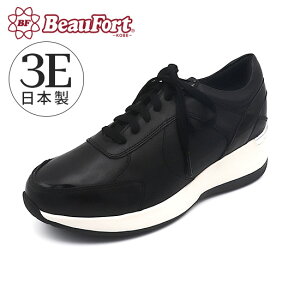 yr[tH[gz Xj[J[ ӂy U[ V[Y Ȃ ꂢ EH[LO fB[XC _ r[tH[g X[p[Z[