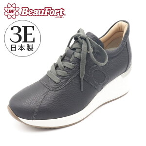 yr[tH[gz Xj[J[ EFbW\[  V[Y X^CAbv Ȃ fB[XC _ r[tH[g 