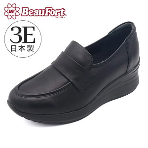 yr[tH[gz Xj[J[[t@[ Xb| X^CAbv EFbW\[ ꂢ Ȃ fB[XC _ r[tH[g ubNtCf[ 2025