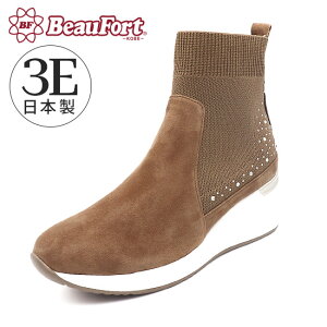 yr[tH[gz u[c 3E L jbg Rr Xj[J[ V[Y  Ȃ fB[XC _ r[tH[g 