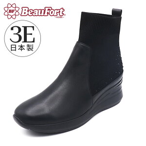 yr[tH[gz u[c 3E L jbg Rr Xj[J[ V[Y  Ȃ fB[XC _ r[tH[g 