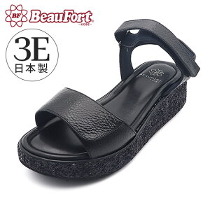 y20%OFFzyr[tH[gz RtH[gT_  xN Ob^[ T_ ₷ fB[XC _ r[tH[g 