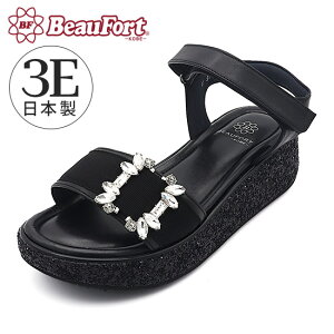 y20%OFFzyr[tH[gz RtH[gT_  rW[ Ob^[ T_ ꂢ fB[XC _ r[tH[gbX[p[Z[ 12