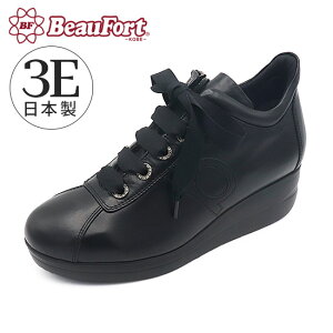 yr[tH[gz Xj[J[ 3E L  y  [XAbv V[Y Ȃ fB[XC _ r[tH[g 