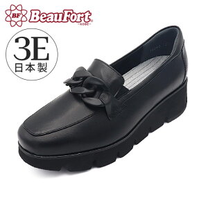 yr[tH[gz Xb|  U[  `F[ XNGAgD V[Y Ȃ fB[XC _ r[tH[g 