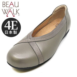 y47%OFFzybeau walkz oGV[Y 4E L NXS pvX ɂȂ Ȃ AEgbg fB[XC _ r[tH[g 