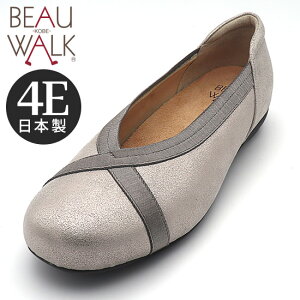 y47%OFFzybeau walkz oGV[Y 4E L NXS pvX ɂȂ Ȃ AEgbg fB[XC _ r[tH[g ubNtCf[ 2025