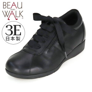 y _ r[tH[g  z 3E EhgE [XAbvV[Y EH[LO ₷ ɂ fB[X wlC Xj[J[ ubNtCf[ 2025