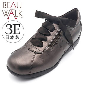 y _ r[tH[g  z 3E EhgE [XAbvV[Y EH[LO ₷ ɂ fB[X wlC Xj[J[ ubNtCf[ 2025