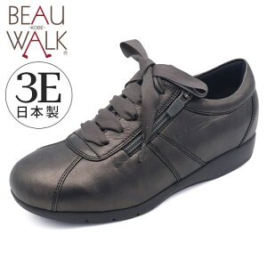 y _ r[tH[g  z 3E EhgE [XAbvV[Y EH[LO ₷ ɂ fB[X wlC Xj[J[ ubNtCf[ 2025