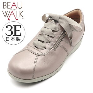 y _ r[tH[g  z 3E EhgE [XAbvV[Y EH[LO ₷ ɂ fB[X wlC Xj[J[ r[EH[N