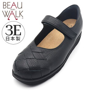 y50%OFFzy_ r[tH[g z r[EH[N 3E bVXgbvV[Y 22-24.5cm C fB[X y ₷ EH[LOV[Y L pvX  ubN O[ ʋ