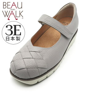 y19%OFFIzy_ r[tH[g z r[EH[N 3E bVXgbvV[Y 22-24.5cm C fB[X y ₷ EH[LOV[Y L pvX  ubN O[ 