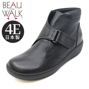 y18%OFFzy_ r[tH[g z 4E xNANu[c 22-24.5cm fB[X C q[ ₷  ubN ł d ig ̓ 30 40 50 H ~ g ubN