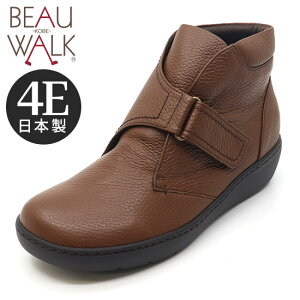 y18%OFFzy_ r[tH[g z 4E xNANu[c 22-24.5cm fB[X C q[ ₷  ubN ł d ig ̓ 30 40 50 H ~ g V[g