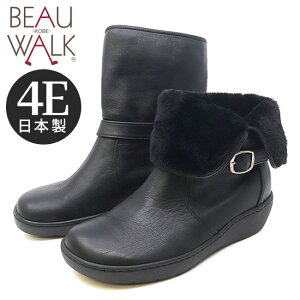 y21%OFFzy_ r[tH[g z 4E t@[܂ԂV[gu[c