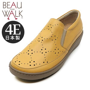 y19%OFFzybeau walkz Xb| 4E L  TChSA p`O V[Y Ȃ fB[XC _ r[tH[g 