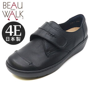 y_ r[tH[g z 4E ꃏxgV[Y 22-25cm C ₷ ꂢ  ł EH[LO ig ̓ t  H ~ 30 40 50 e[v ₷