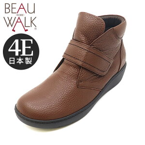 ybeau walkz u[c 4E L IpP xN V[Y ₷ Ȃ fB[XC _ r[tH[g 