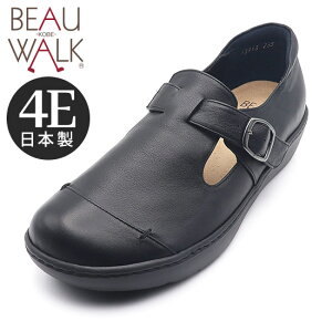 y_ r[tH[g z r[EH[N 4E IpPTXgbvV[Y 22-25cm C fB[X y tBbg yX  ubN O[ ł s ʋ ̓ t  H ~ 30 4