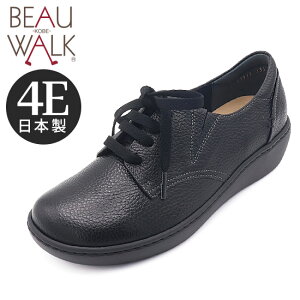 y19%OFFzybeau walkz Xj[J[ 4E L  IpP [XAbv V[Y Ȃ fB[XC _ r[tH[g X[p[Z[