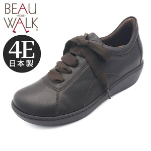 ybeau walkz Xj[J[ 4E L  [XAbv V[Y Ȃ ₷ fB[XC _ r[tH[g ubNtCf[ 2025