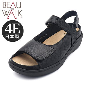 y50%OFFzybeau walkz RtH[gT_ 4E L IpP T_ obNoh ₷ fB[XC _ r[tH[g 