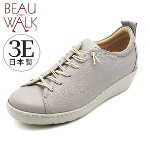 y X[p[Z[ z 55%OFF z ybeau walkz Xj[J[ 3E IpP Xb| SЂ V[Y RȂ Ȃ fB[XC _ r[tH[g 