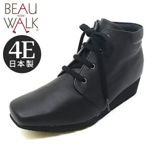 y12 X[p[Z[ڋ 57%OFFz ybeau walkz u[c 4E L [XAbv XNGAgD V[Y ₷ Ȃ fB[XC _ r[tH[g 