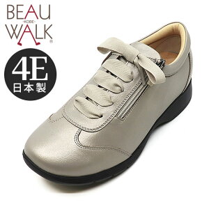 ybeau walkz Xj[J[ 4E L  Iu[NgD JbvC\[ V[Y Ȃ fB[XC _ r[tH[g X[p[Z[