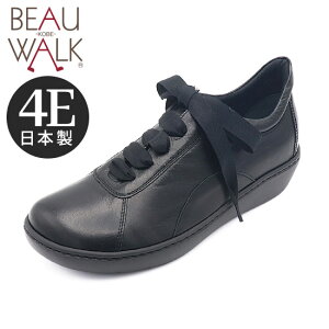 ybeau walkz Xj[J[ 4E  U[  IpP V[Y Ȃ EH[LO fB[XC _ r[tH[g 