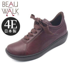 ybeau walkz Xj[J[ 4E  U[  IpP V[Y Ȃ EH[LO fB[XC _ r[tH[g 