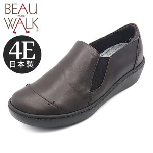 ybeau walkz Xb| 4E  U[  IpP V[Y Ȃ fB[XC _ r[tH[g 