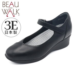 ybeau walkz pvX 3E  U[ y Xgbv V[Y ɂȂ  fB[XC _ r[tH[g 