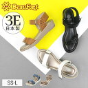 【32%OFF！】【神戸 ビューフォート 公式】 3E メタルアクセントスポーツサンダル 21-24.5cm SS-L レディース 靴 歩きやすい 脱げぬくい 軽量 疲れない 黒 ブラック ゴールド おでかけ 普段使い 母の日 春 夏 30代 40代 50代 おしゃれ