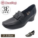 【神戸 ビューフォート 公式】デザインシューズ 3E 通勤靴 ビジネス 婦人靴 フォーマルシューズ 日本製 本革 牛革 エレガント 大人 上品 仕事 通勤 革 滑りにくい ブラック 黒 高級感 レディース 女性 婦人 30代 40代 50代 エレガンス バックルベルト 冠婚葬祭