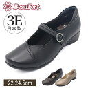 【神戸 ビューフォート 公式】 Vカットストラップシューズ 22-24.5cm レディース 靴 ローヒール シンプル フォーマル 黒 ブラック おでかけ 式 冠婚葬祭 母の日 春 夏 秋 冬 30代 40代 50代 60代 合わせやすい