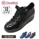 【39％OFF】【神戸 ビューフォート 公式】 3E アイレット厚底 レースアップシューズ 靴 シューズ 可愛い 歩きやすい 履きやすい ヒール シンプル ネイビー ブルー ブラック おでかけ 旅行 仕事 母の日 春 夏 秋 冬 30代 40代 50代 リボン ファスナー