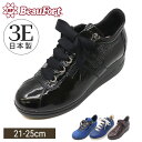 【39％OFF】【神戸 ビューフォート 公式】 3E アイレット厚底 レースアップシューズ 靴 シューズ 可愛い 歩きやすい 履きやすい ヒール シンプル ネイビー ブルー ブラック おでかけ 旅行 仕事 母の日 春 夏 秋 冬 30代 40代 50代 リボン ファスナー
