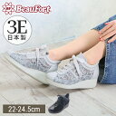 【19%OFF】【 神戸 ビューフォート 公式 】軽量厚底フラワーレーススニーカー