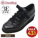 【20%OFF】【神戸 ビューフォート 公式】 3E 厚底 ビジュー付スニーカー シューズ 靴 歩きやすい かわいい 黒 ブラック おでかけ 普段使い おしゃれ 母の日 春 夏 秋 冬 30代 40代 50代 リボンファスナー｜スーパーセール 12月