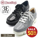 【50%OFF】【神戸 ビューフォート 公式】 スクエアトウ厚底レースアップ シューズ 靴 歩きやすい かわいい おしゃれ 黒 ブラック グレー おでかけ 普段使い 母の日 春 夏 秋 冬 30代 40代 50代 アウトレット