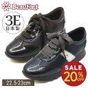 【20%OFF】【神戸 ビューフォート 公式】 3E 軽量 ウイングチップ スニーカー シューズ 靴 歩きやすい かわいい おしゃれ 茶色 ブラウン ネイビー おでかけ 普段使い おしゃれ 母の日 春 夏 秋 冬 30代 40代 50代 リボンファスナー