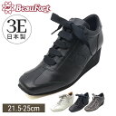 【 神戸 ビューフォート 公式 】 3E スクエアトウ軽量ウェッジスニーカー 婦人靴 レディース スニーカー エレガント 軽量 履きやすい 歩きやすい きれいめ 本革 レザー 日本製